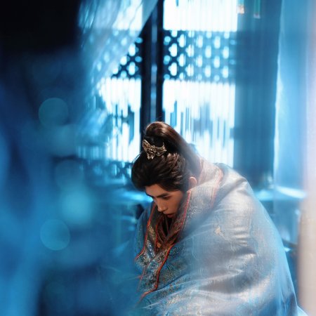 Love beyond the Grave (2026)