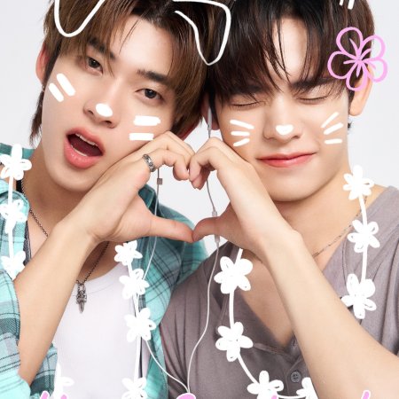 Duang with You (2026)