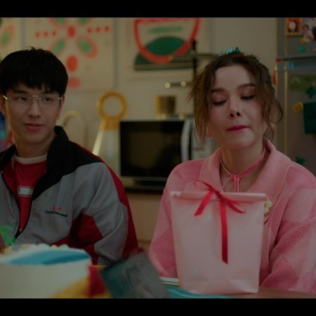 Love You Teacher (2026)