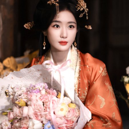 Where the Mask Ends ()