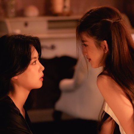 Frozen Valentine (2026)