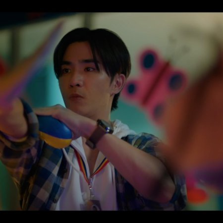 Love You Teacher (2026)