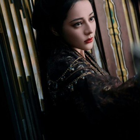 Love beyond the Grave (2026)