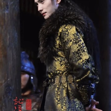 Dancing with the Tide ()