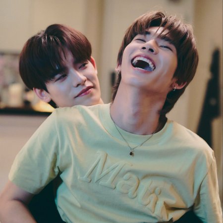 Duang with You (2026)