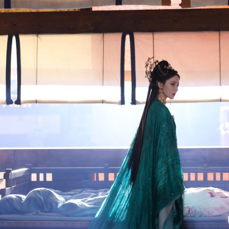 Love beyond the Grave (2026)