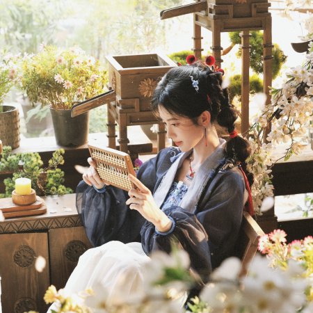 Ju Jing Yi