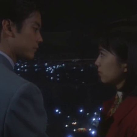 Imoto Yo (1994)