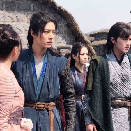 Douluo Continent (2021)