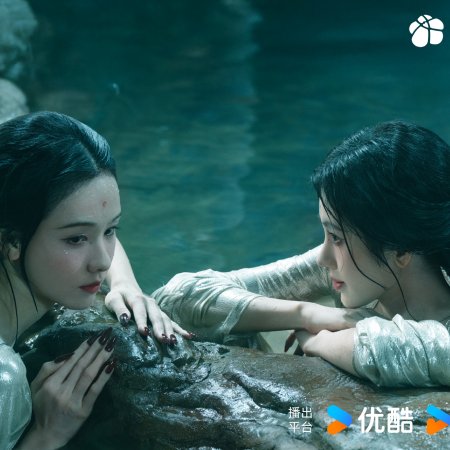 Ju Jing Yi