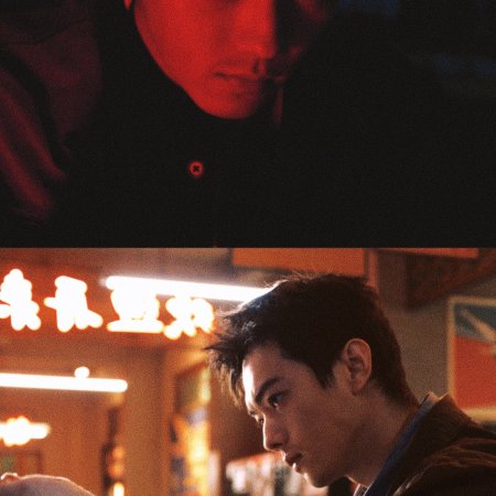 Eight Hundred (2026)