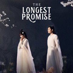 The Longest Promise Chinese Drama photo