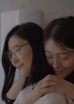 A Room of One's Own Korean Movie(2023) photo