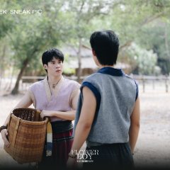 Flower Boy Thai Drama(2026) photo