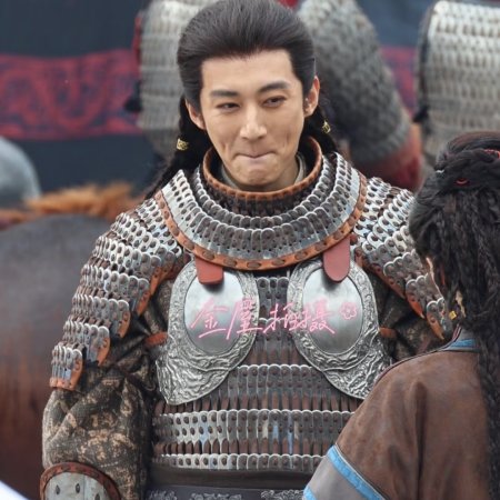Northern Wei Dynasty ()
