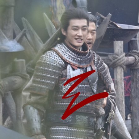Northern Wei Dynasty ()