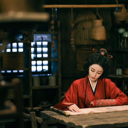 Love beyond the Grave (2026)