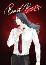 Nappeun Sangsa Korean Drama(0000) photo