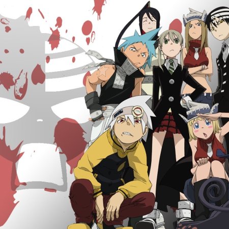 Kamisama no Boto  (2013)