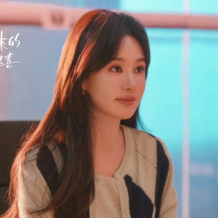 You Are My Fateful Love (2026)