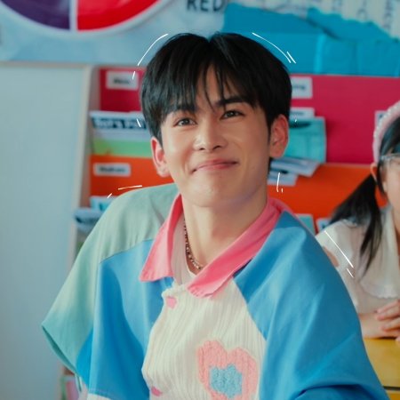 Love You Teacher (2026)