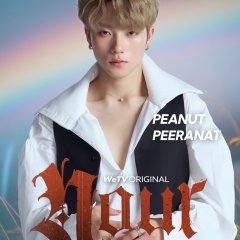 Peanut Peeranat Veeranipitkul photo