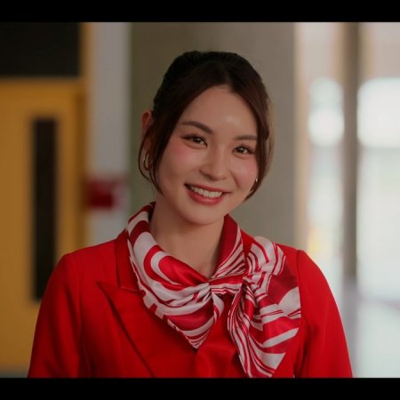 Love You Teacher (2026)