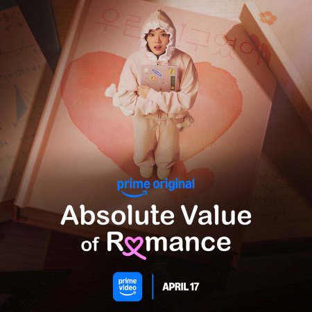 Absolute Value of Romance (2026)