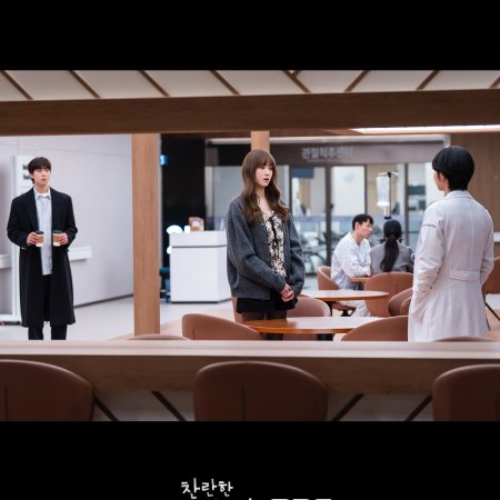 In Your Radiant Season (2026)