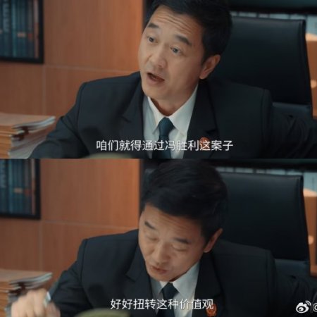Hold a Court Now (2026)