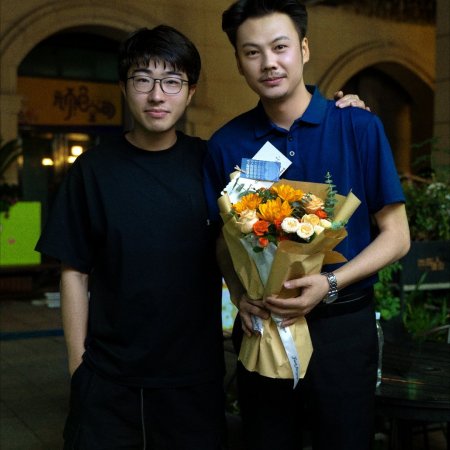 Bai Fen Bai Xin Dong Ni (2025)