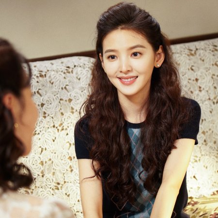 Live Up to Your Youth (2026)