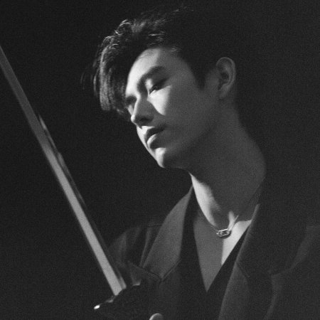 Love beyond the Grave (2026)