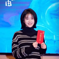 Free Will Chinese Movie(2027) photo