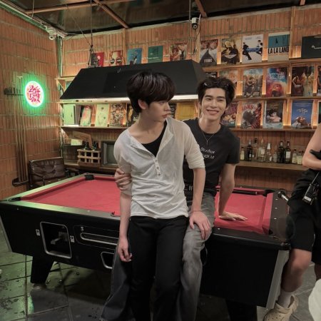 Duang with You (2026)