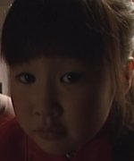 Shoin Haruka