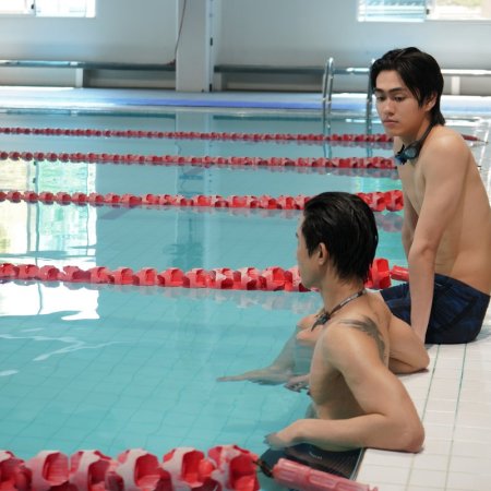 Only Friends: Dream On (2026)