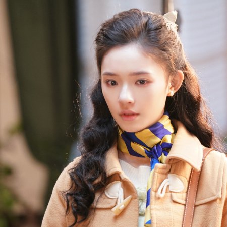 Live Up to Your Youth (2026)