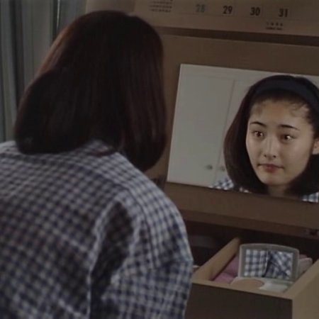 Mahiru no Tsuki (1996)