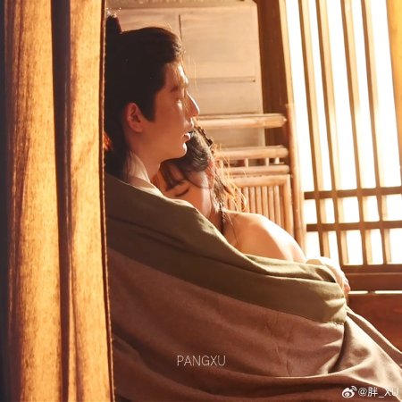 Pursuit of Jade (2026)