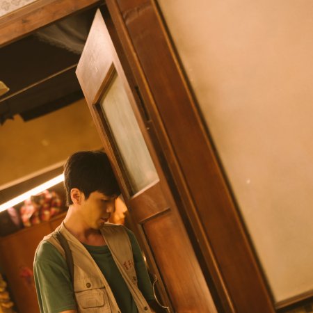 Live Up to Your Youth (2026)