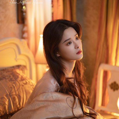 Meng Na