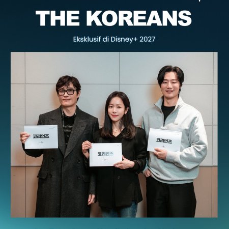 The Koreans (2027)
