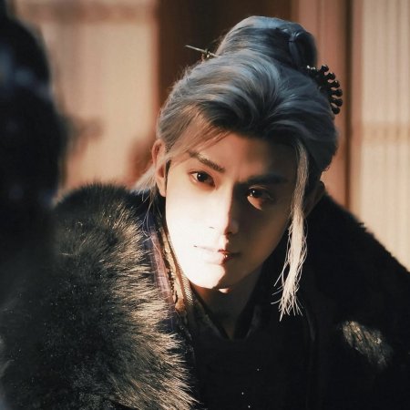 Pursuit of Jade (2026)