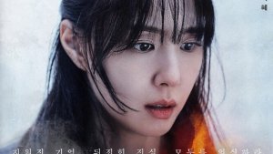 'Crash Landing on You' actress Seo Ji Hye's new K-drama 'Reverse' announces premiere date
