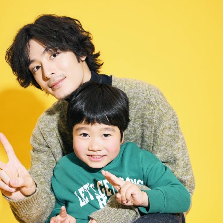 Mirai's Future Son (2026)