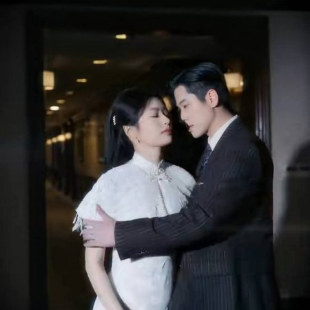 The Lament of Autumn ()