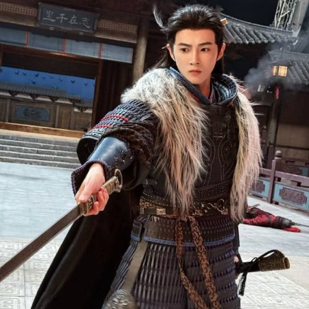 The Road to Glory ()