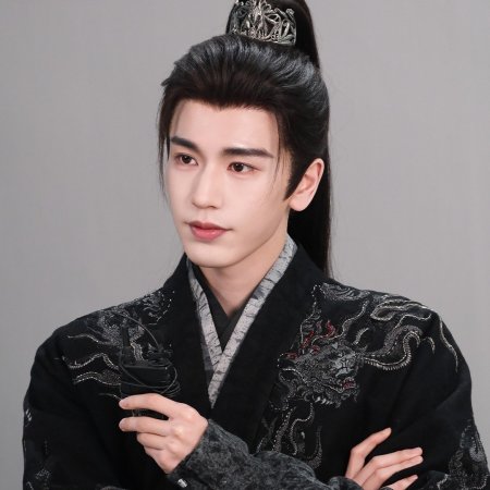 Pursuit of Jade (2026)