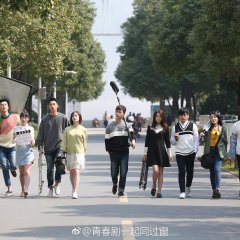Stand by Me Season 2 Chinese Drama photo